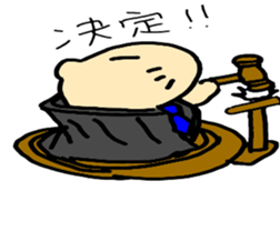 Mr.Kapiji Sticker Chinese version sticker #13059805