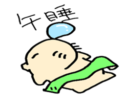 Mr.Kapiji Sticker Chinese version sticker #13059808