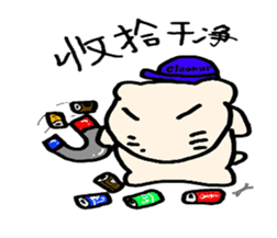 Mr.Kapiji Sticker Chinese version sticker #13059812