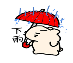 Mr.Kapiji Sticker Chinese version sticker #13059815