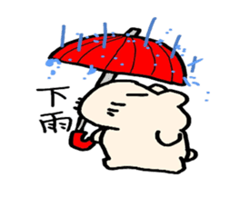 Mr.Kapiji Sticker Chinese version sticker #13059815