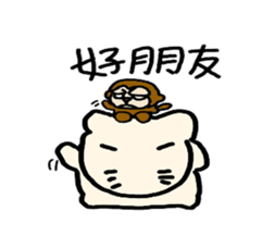 Mr.Kapiji Sticker Chinese version sticker #13059818