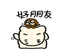 Mr.Kapiji Sticker Chinese version sticker #13059818