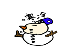 Mr.Kapiji Sticker Chinese version sticker #13059819