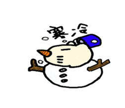 Mr.Kapiji Sticker Chinese version sticker #13059819