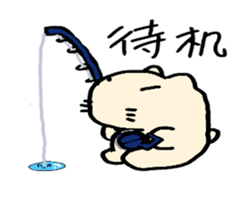 Mr.Kapiji Sticker Chinese version sticker #13059821