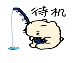 Mr.Kapiji Sticker Chinese version sticker #13059821