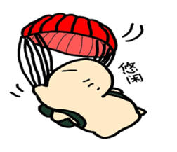 Mr.Kapiji Sticker Chinese version sticker #13059829