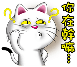 Eli-cat, Daily Dialog sticker #13059911