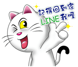 Eli-cat, Daily Dialog sticker #13059916
