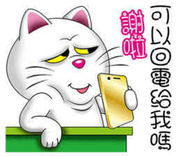 Eli-cat, Daily Dialog sticker #13059918