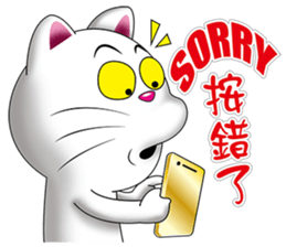 Eli-cat, Daily Dialog sticker #13059923
