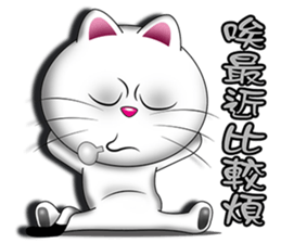 Eli-cat, Daily Dialog sticker #13059927