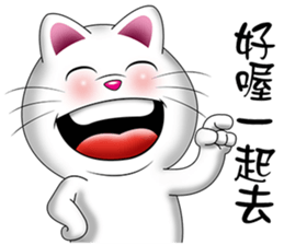 Eli-cat, Daily Dialog sticker #13059930