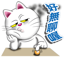Eli-cat, Daily Dialog sticker #13059935