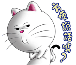 Eli-cat, Daily Dialog sticker #13059948
