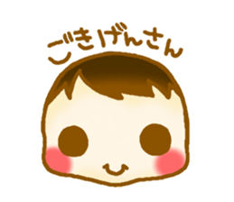 Child care sticker of the baby sticker #13059950