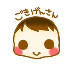 Child care sticker of the baby sticker #13059950