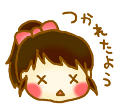 Child care sticker of the baby sticker #13059959