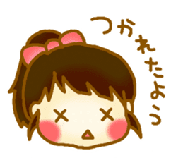 Child care sticker of the baby sticker #13059959