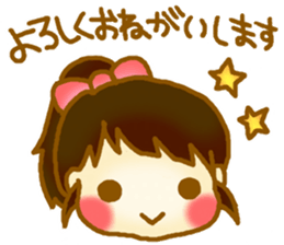 Child care sticker of the baby sticker #13059960