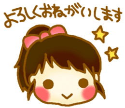 Child care sticker of the baby sticker #13059960