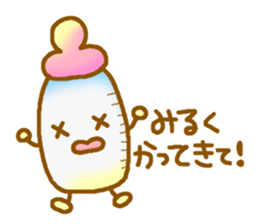 Child care sticker of the baby sticker #13059964