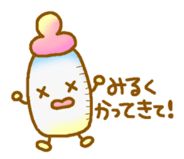 Child care sticker of the baby sticker #13059964