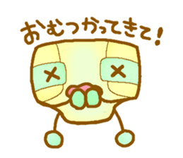 Child care sticker of the baby sticker #13059965