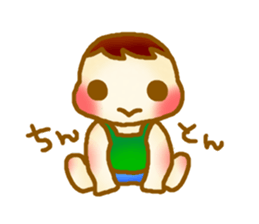 Child care sticker of the baby sticker #13059967