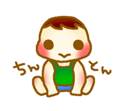 Child care sticker of the baby sticker #13059967