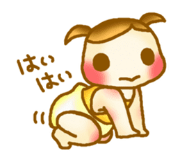 Child care sticker of the baby sticker #13059968