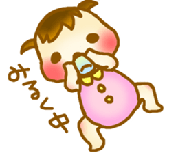 Child care sticker of the baby sticker #13059970