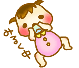 Child care sticker of the baby sticker #13059970