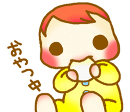 Child care sticker of the baby sticker #13059971