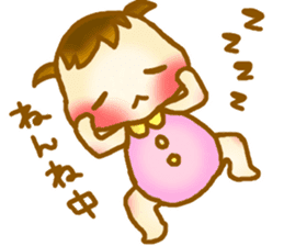 Child care sticker of the baby sticker #13059972