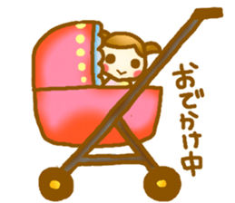 Child care sticker of the baby sticker #13059973