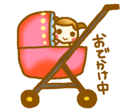 Child care sticker of the baby sticker #13059973