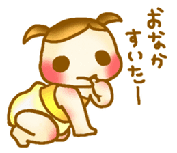 Child care sticker of the baby sticker #13059976