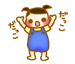 Child care sticker of the baby sticker #13059978