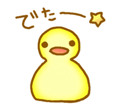 Child care sticker of the baby sticker #13059980