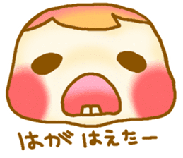 Child care sticker of the baby sticker #13059984