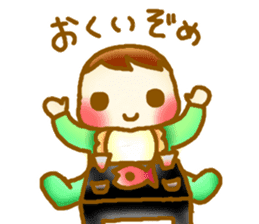 Child care sticker of the baby sticker #13059986