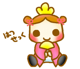 Child care sticker of the baby sticker #13059987