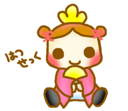 Child care sticker of the baby sticker #13059987