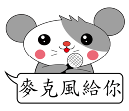 Saucy mouse-Cute mouse dialog box sticker #13060037
