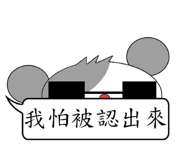 Saucy mouse-Cute mouse dialog box sticker #13060042
