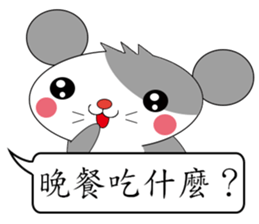 Saucy mouse-Cute mouse dialog box sticker #13060049