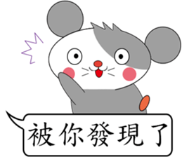 Saucy mouse-Cute mouse dialog box sticker #13060055