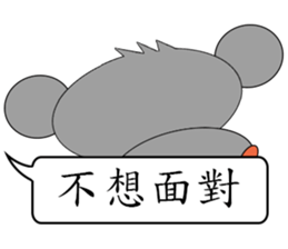 Saucy mouse-Cute mouse dialog box sticker #13060068